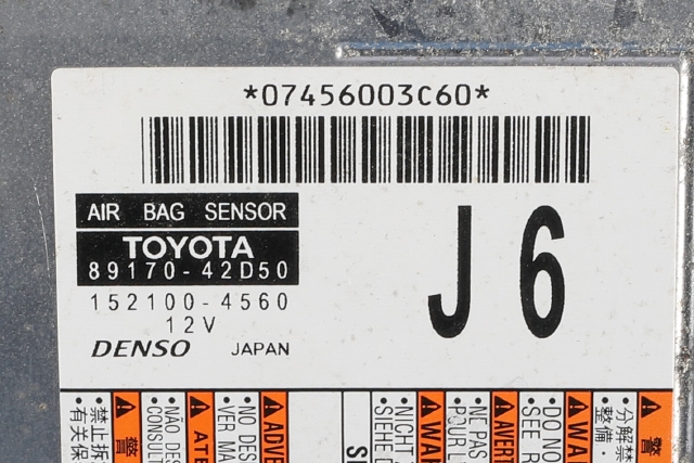 Styreenhet airbag hovedsensor til Toyota RAV4 2019-->> (Type V)  (TOYOTA|89170-42D50|)