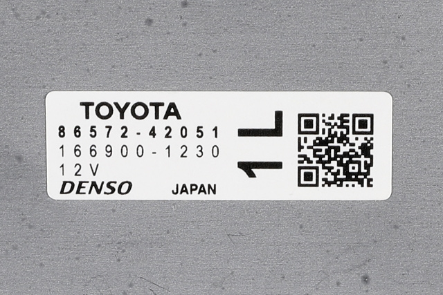Styreenhet diverse til Toyota RAV4 2019-->> (Type V) (TOYOTA|86572-42051|)