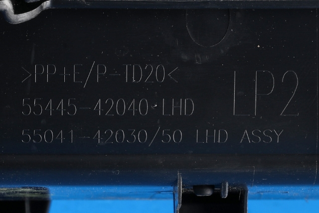 Dashbord myntrom til Toyota RAV4 2019-->> (Type V)  (TOYOTA|55041-42030|)