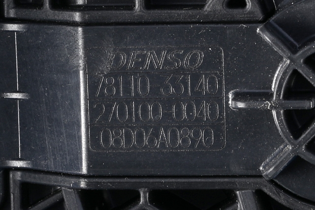 Pedal gass til Toyota RAV4 2019-->> (Type V) (TOYOTA|78110-33140|)