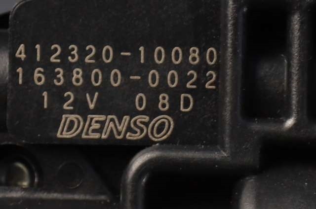 Baklukelås til Mitsubishi Outlander 2015-->> (Type III, Fase 2)  (DENSO|163800-0022|)