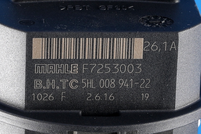 Varmeapparat motor til Volvo XC60 2014-2017 (Type I, Fase 2) (FORD|6G9N-18D413-AA|)
