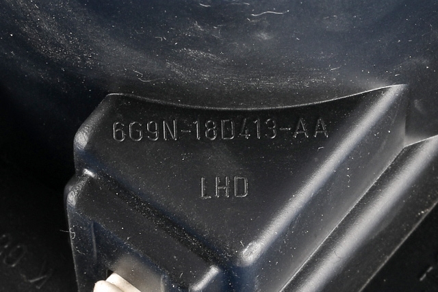 Varmeapparat motor til Volvo XC60 2014-2017 (Type I, Fase 2) (FORD|6G9N-18D413-AA|)