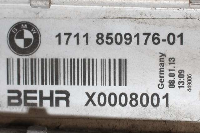 Radiator (automat gir) til BMW 5-Serie 2010-2017 (F10/F11) (F10/F11) (BEHR|X0008001|17.11-8 509 176|)