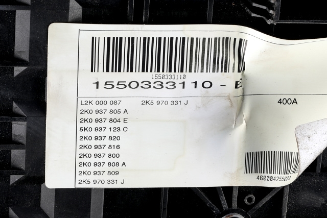 Sikringsboks til VW Caddy 2015-2020 (Type III, Fase 3)  
