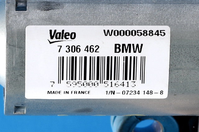 Viskermotor bakrute til BMW i3 2013-2022  (BMW|7 306 462|)