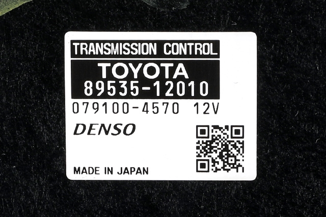 Styreenhet girkasse, hybrid til Toyota Auris 2013-2015 (Type II, Fase 1) (TOYOTA|89535-12010|)