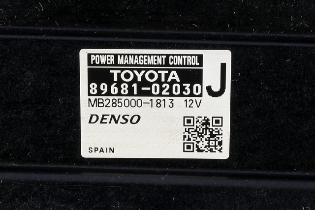 Styreenhet diverse til Toyota Auris 2013-2015 (Type II, Fase 1) (TOYOTA|89681-02030|)