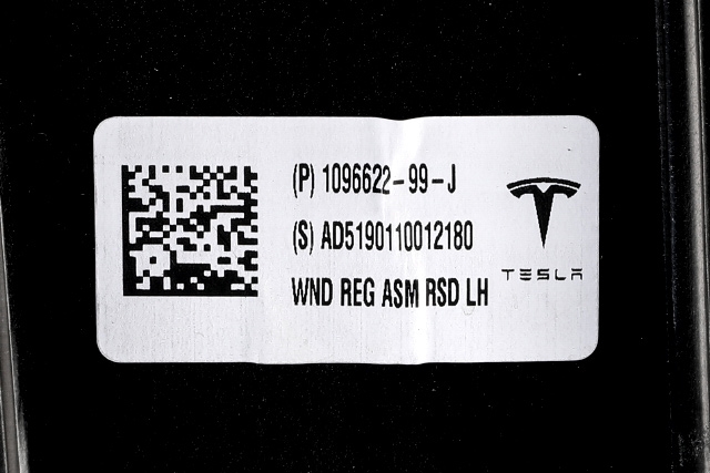 Ruteheis venstre bak til Tesla Model 3 2018-2023 (Fase 1)  (TESLA|1096622-99-J|)