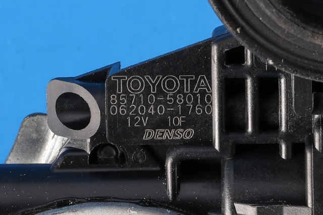 Ruteheis venstre bak til Toyota Land Cruiser 120 2002-2009 (DENSO|062040-1760|84710-58010|)