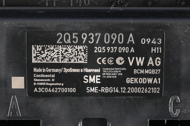 Styreenhet comfort (BCM) til VW Transporter / Caravelle 2019-->> (T6.1) (T6.1) (VAG|2Q5 937 090 A|)