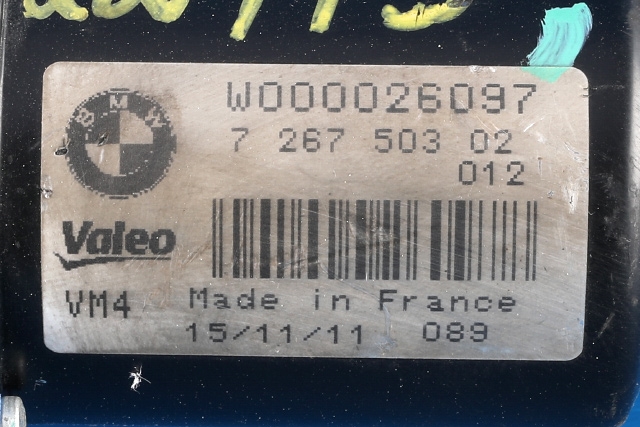 Viskermotor frontrute komplett m/overføring til BMW 1-Serie 2011-2015 (Fase 1) (F20/F21) (F20/F21) (BMW|7 267 503|)