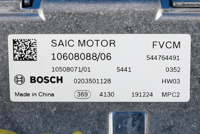Parkeringskamera foran til MG ZS EV 2019-2021 (Type I, Fase 1)  (BOSCH|0 203 501 128|10608088/06|)
