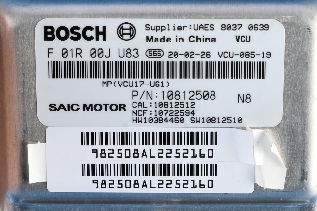 Styreenhet motor til MG ZS EV 2019-2021 (Type I, Fase 1)  (BOSCH|F 01R 00J U83|10812508|)