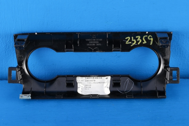 Dashbord diverse til MG ZS EV 2019-2021 (Type I, Fase 1)  (MG|10010579|)