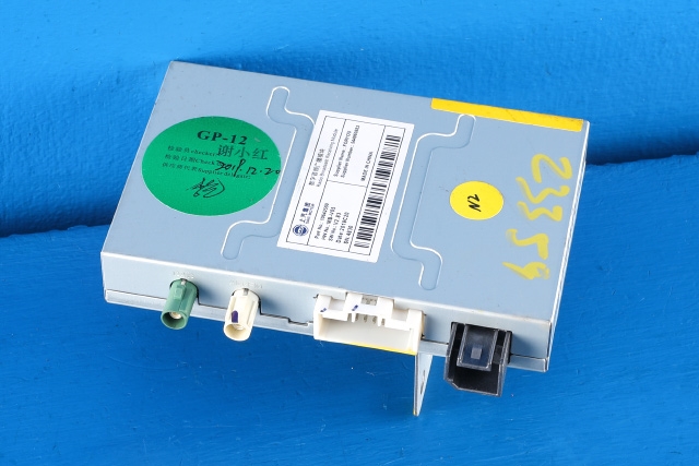Bilstereo diverse til MG ZS EV, 2019-2021 (Type I, Fase 1)  (MG|10642550)