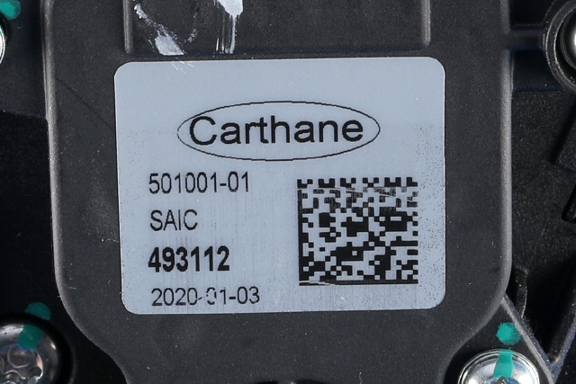 Pedal gass til MG ZS EV 2019-2021 (Type I, Fase 1)  