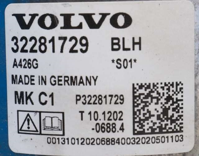 ABS sentral til Polestar 2 2020-->>  (VOLVO|32281729|)