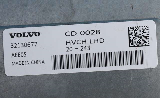 Varmeapparat PTC-heater til Polestar 2 2020-->>  (VOLVO|32130677|)