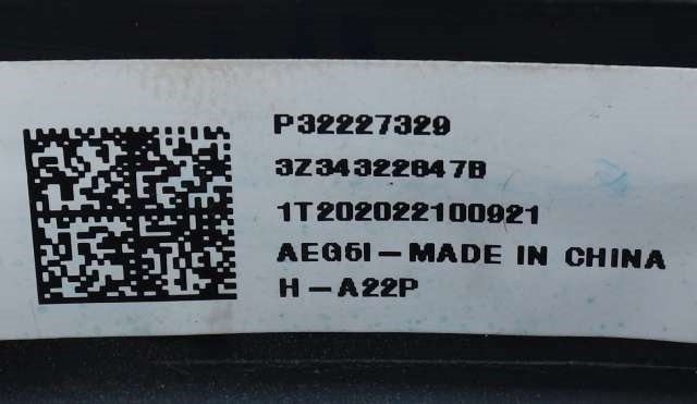 Ratt til Polestar 2 2020-->>  (VOLVO|P32227329|)