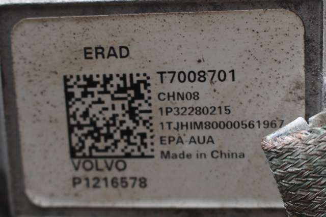 Motor elbil bak til Polestar 2 2020-->>  (T7008701|P1216578|)