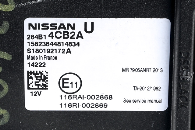 Styreenhet comfort (BCM) til Nissan Qashqai 2014-2021 (Type II)  (NISSAN|284B1-4CB2A|)
