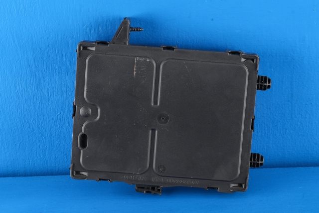 Styreenhet comfort (BCM) til Nissan Qashqai 2014-2021 (Type II)  (NISSAN|284B1-4CB2A|)