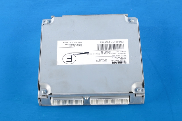 Styreenhet parkering til Nissan Qashqai 2014-2021 (Type II) (NISSAN|284A1-4EA1B|)