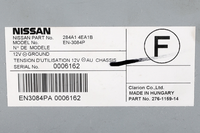 Styreenhet parkering til Nissan Qashqai 2014-2021 (Type II) (NISSAN|284A1-4EA1B|)