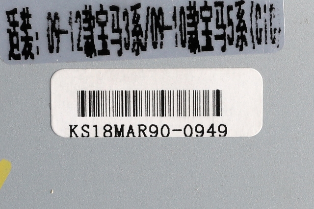 Bilstereo navigasjon skjerm til BMW 3-Serie 2005-2011 (E90/E91/E92/E93) (E90/E91/E92/E93) 