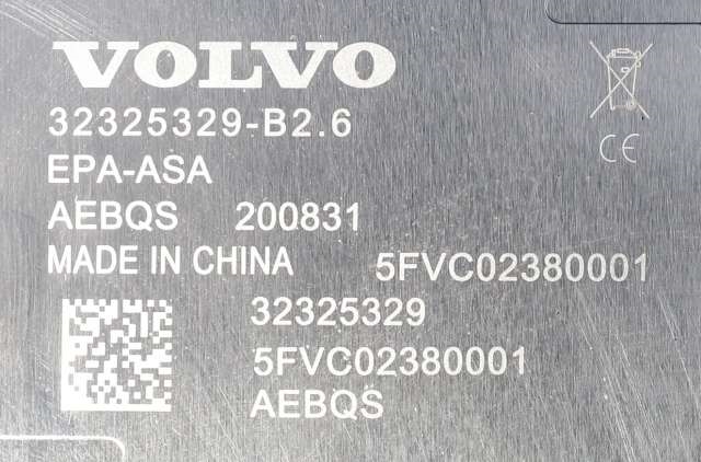 Batterilader (OBC - On Board Charger) til Polestar 2 2020-->>  (VOLVO|32325329|)