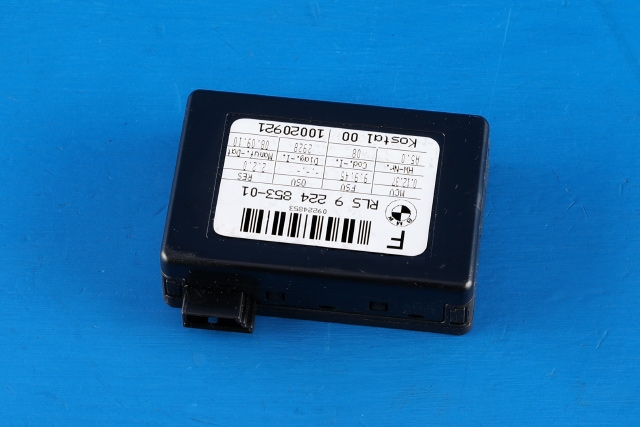 Sensor regnsensor til BMW 3-Serie 2005-2011 (E90/E91/E92/E93) (E90/E91/E92/E93) (BMW|9 224 853|)
