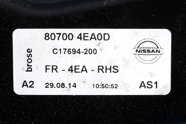 Ruteheis høyre foran til Nissan Qashqai 2014-2021 (Type II) (NISSAN|80700-4EA0D|)