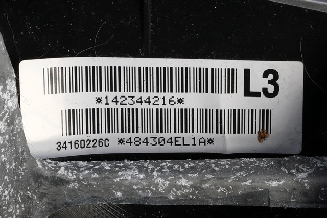 Airbag ratt til Nissan Qashqai 2014-2021 (Type II)  (NISSSAN|48430-4EL1A|)