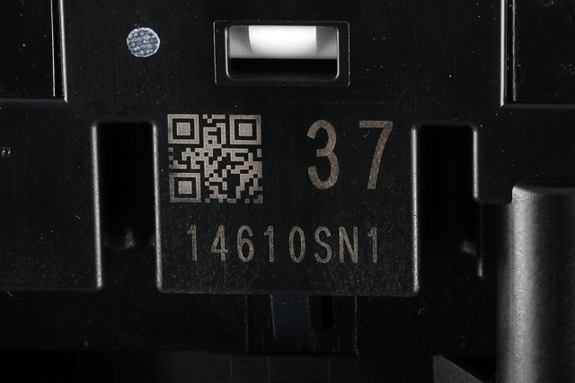 Bryter combi til Nissan Qashqai 2014-2021 (Type II)