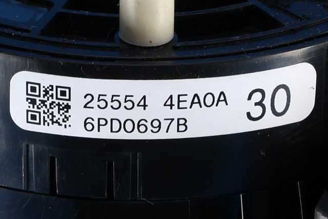Bryter combi til Nissan Qashqai 2014-2021 (Type II)