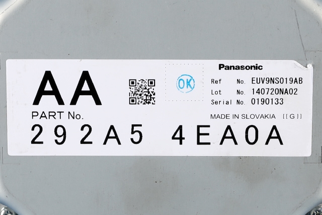 Styreenhet diverse til Nissan Qashqai 2014-2021 (Type II)  (NISSAN|292A5-4EA0A|)