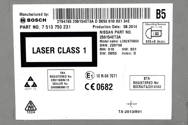 Bilstereo navigasjon til Nissan Qashqai 2014-2021 (Type II) (BOSCH|7 513 750 231|25915-4ET3A|)