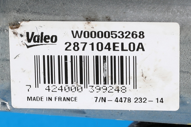 Viskermotor bakrute til Nissan Qashqai 2014-2021 (Type II)  (VALEO|W000053268|28710-4EL0A|)