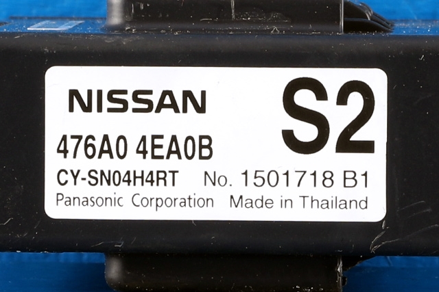 Styreenhet antispinn til Nissan Qashqai 2014-2021 (Type II) (NISSAN|476A0-4EA0B|)