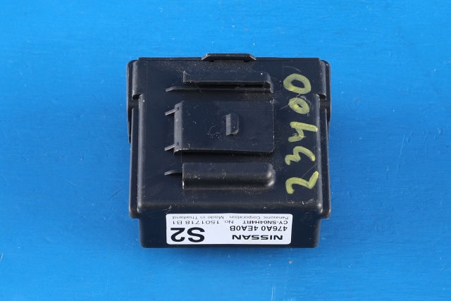 Styreenhet antispinn til Nissan Qashqai 2014-2021 (Type II) (NISSAN|476A0-4EA0B|)