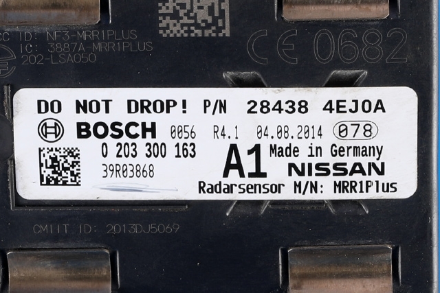 Sensor radar til Nissan Qashqai 2014-2021 (Type II) (BOSCH|0 203 300 163|28438-4EJ0A|)