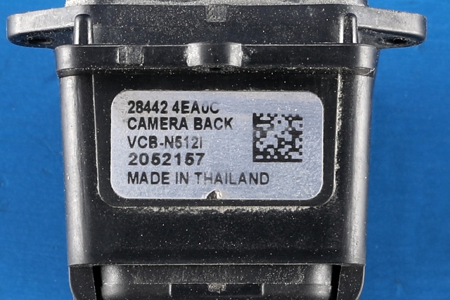 Parkeringskamera bak til Nissan Qashqai 2014-2021 (Type II)  (NISSAN|28442-4EA0C|)