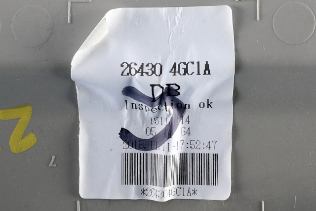 Taklyspanel til Nissan Leaf 2011-2017 (Type I)  (NISSAN|26430-4GC1A|)
