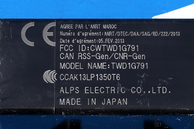 Sensor dekktrykk til Nissan Leaf 2011-2017 (Type I)  (ALPS|TWD1G791|)