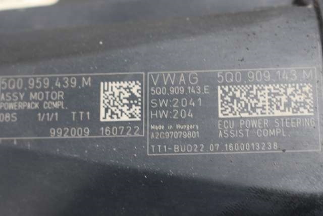 Tannstang elektrisk til VW Passat 2015-2019 (Fase 1) (B8) (B8) (VAG|3Z1 423 050 B|5Q0 909 143 M|)