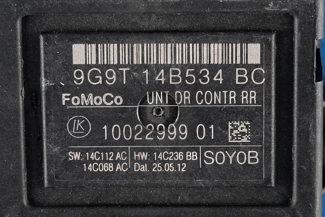 Styreenhet dør venstre bak til Volvo XC60 2008-2013 (Type I, Fase 1)  (FORD|9G9T-14B534-BC|)