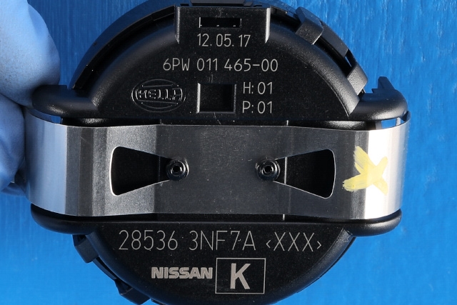 Sensor regnsensor til Nissan Leaf 2011-2017 (Type I)  (NISSAN|28536-3NF7A|)