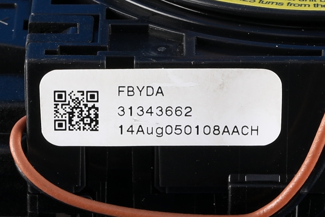 Bryter combi til Volvo V60/V60 CC 2013-2018 (Type I, Fase 2)  