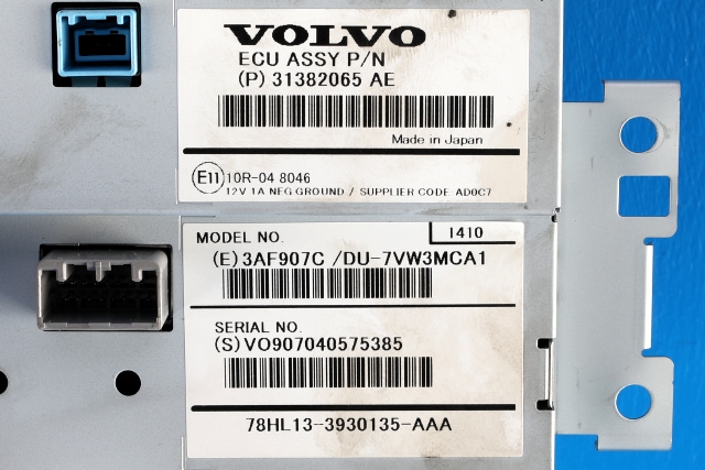 Bilstereo navigasjon skjerm til Volvo V60/V60 CC 2013-2018 (Type I, Fase 2)  (VOLVO|31382065|)